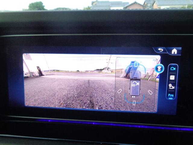 Ｇクラス Ｇ４５０ｄ　ローンチエディション　ワンオーナー／ＥＴＣ／純正ナビ／ＴＶ／Ｂｌｕｅｔｏｏｔｈ／全方位カメラ／プッシュスタート／サンルーフ／パドルシフト／ステアリングスイッチ／純正２０ＡＷ／リヤフォグライト／４ＷＤ／デフロック（38枚目）