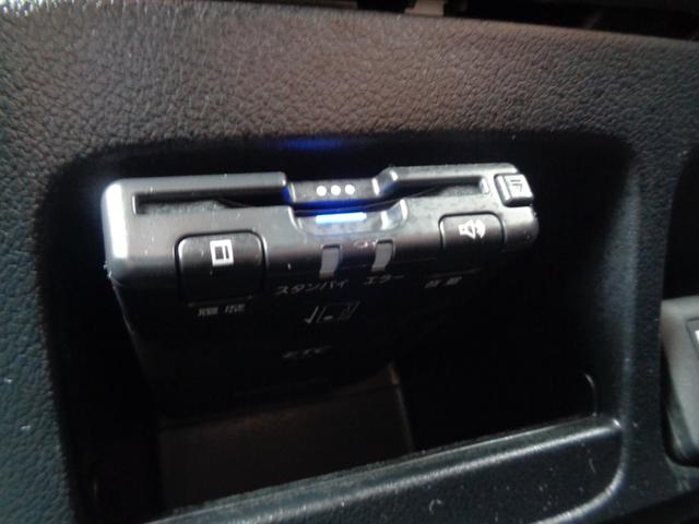 Ｎ－ＢＯＸ Ｇ　ＳＳパッケージ　１年走行距離無制限保証付／純正ナビ／ＴＶ／Ｂｌｕｅｔｏｏｔｈ／ＣＤ／ＤＶＤ／ラジオ／ＥＴＣ／バックモニター／両側パワースライドドア／ステアリングスイッチ／純正１４ＡＷ／プッシュスタート（18枚目）