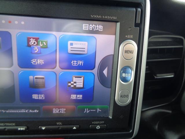 Ｎ－ＢＯＸ Ｇ　ＳＳパッケージ　１年走行距離無制限保証付／純正ナビ／ＴＶ／Ｂｌｕｅｔｏｏｔｈ／ＣＤ／ＤＶＤ／ラジオ／ＥＴＣ／バックモニター／両側パワースライドドア／ステアリングスイッチ／純正１４ＡＷ／プッシュスタート（21枚目）