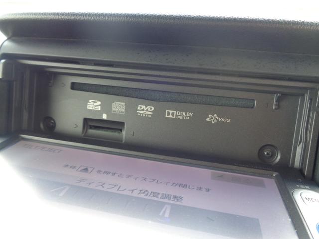 Ｎ－ＢＯＸ Ｇ　ＳＳパッケージ　１年走行距離無制限保証付／純正ナビ／ＴＶ／Ｂｌｕｅｔｏｏｔｈ／ＣＤ／ＤＶＤ／ラジオ／ＥＴＣ／バックモニター／両側パワースライドドア／ステアリングスイッチ／純正１４ＡＷ／プッシュスタート（24枚目）
