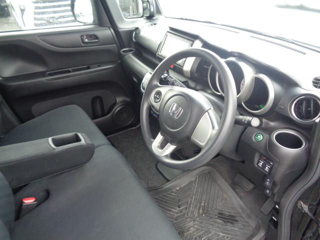 Ｎ－ＢＯＸ Ｇ　ＳＳパッケージ　１年走行距離無制限保証付／純正ナビ／ＴＶ／Ｂｌｕｅｔｏｏｔｈ／ＣＤ／ＤＶＤ／ラジオ／ＥＴＣ／バックモニター／両側パワースライドドア／ステアリングスイッチ／純正１４ＡＷ／プッシュスタート（32枚目）