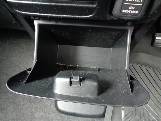 Ｎ－ＢＯＸ Ｇ　ＳＳパッケージ　１年走行距離無制限保証付／純正ナビ／ＴＶ／Ｂｌｕｅｔｏｏｔｈ／ＣＤ／ＤＶＤ／ラジオ／ＥＴＣ／バックモニター／両側パワースライドドア／ステアリングスイッチ／純正１４ＡＷ／プッシュスタート（41枚目）