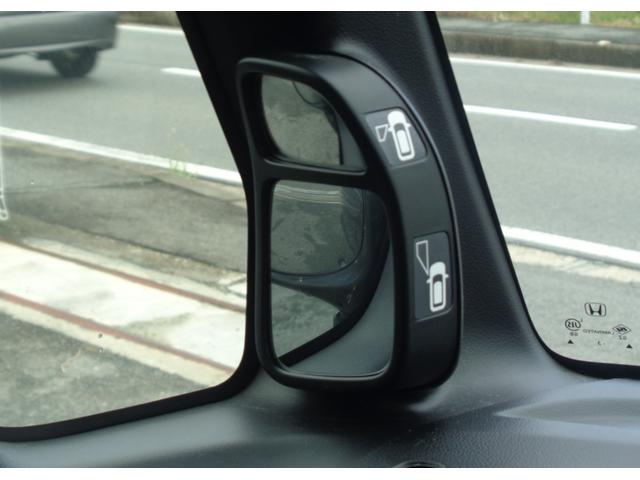 Ｎ－ＢＯＸ Ｇ　ＳＳパッケージ　１年走行距離無制限保証付／純正ナビ／ＴＶ／Ｂｌｕｅｔｏｏｔｈ／ＣＤ／ＤＶＤ／ラジオ／ＥＴＣ／バックモニター／両側パワースライドドア／ステアリングスイッチ／純正１４ＡＷ／プッシュスタート（43枚目）