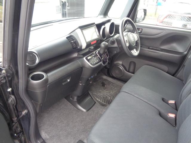 Ｎ－ＢＯＸ Ｇ　ＳＳパッケージ　１年走行距離無制限保証付／純正ナビ／ＴＶ／Ｂｌｕｅｔｏｏｔｈ／ＣＤ／ＤＶＤ／ラジオ／ＥＴＣ／バックモニター／両側パワースライドドア／ステアリングスイッチ／純正１４ＡＷ／プッシュスタート（46枚目）