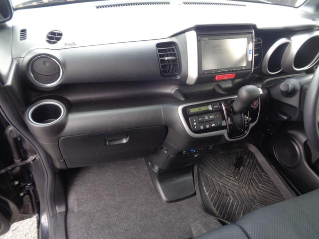Ｎ－ＢＯＸ Ｇ　ＳＳパッケージ　１年走行距離無制限保証付／純正ナビ／ＴＶ／Ｂｌｕｅｔｏｏｔｈ／ＣＤ／ＤＶＤ／ラジオ／ＥＴＣ／バックモニター／両側パワースライドドア／ステアリングスイッチ／純正１４ＡＷ／プッシュスタート（47枚目）