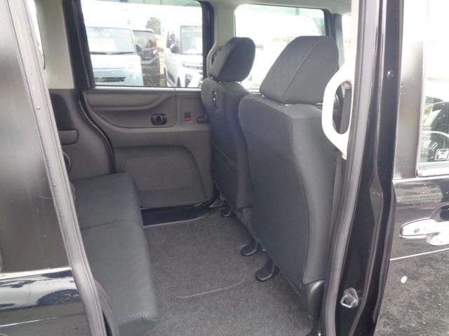 Ｎ－ＢＯＸ Ｇ　ＳＳパッケージ　１年走行距離無制限保証付／純正ナビ／ＴＶ／Ｂｌｕｅｔｏｏｔｈ／ＣＤ／ＤＶＤ／ラジオ／ＥＴＣ／バックモニター／両側パワースライドドア／ステアリングスイッチ／純正１４ＡＷ／プッシュスタート（53枚目）