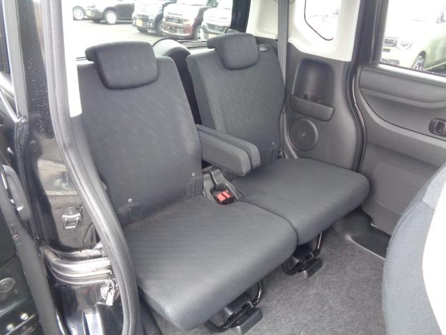 Ｎ－ＢＯＸ Ｇ　ＳＳパッケージ　１年走行距離無制限保証付／純正ナビ／ＴＶ／Ｂｌｕｅｔｏｏｔｈ／ＣＤ／ＤＶＤ／ラジオ／ＥＴＣ／バックモニター／両側パワースライドドア／ステアリングスイッチ／純正１４ＡＷ／プッシュスタート（54枚目）
