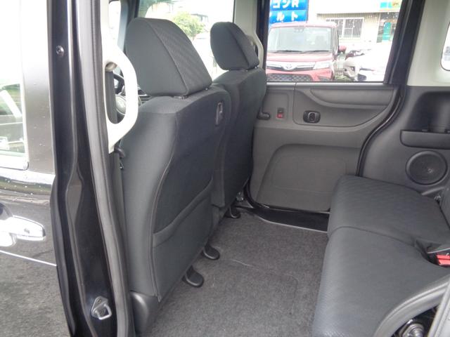 Ｎ－ＢＯＸ Ｇ　ＳＳパッケージ　１年走行距離無制限保証付／純正ナビ／ＴＶ／Ｂｌｕｅｔｏｏｔｈ／ＣＤ／ＤＶＤ／ラジオ／ＥＴＣ／バックモニター／両側パワースライドドア／ステアリングスイッチ／純正１４ＡＷ／プッシュスタート（57枚目）