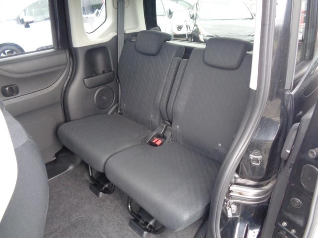 Ｎ－ＢＯＸ Ｇ　ＳＳパッケージ　１年走行距離無制限保証付／純正ナビ／ＴＶ／Ｂｌｕｅｔｏｏｔｈ／ＣＤ／ＤＶＤ／ラジオ／ＥＴＣ／バックモニター／両側パワースライドドア／ステアリングスイッチ／純正１４ＡＷ／プッシュスタート（60枚目）