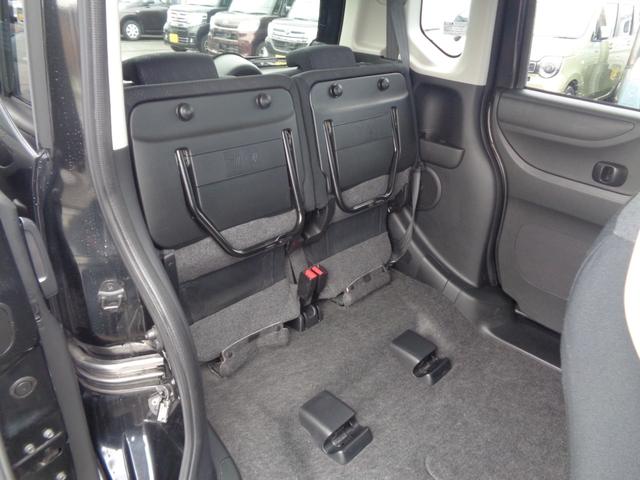 Ｎ－ＢＯＸ Ｇ　ＳＳパッケージ　１年走行距離無制限保証付／純正ナビ／ＴＶ／Ｂｌｕｅｔｏｏｔｈ／ＣＤ／ＤＶＤ／ラジオ／ＥＴＣ／バックモニター／両側パワースライドドア／ステアリングスイッチ／純正１４ＡＷ／プッシュスタート（62枚目）