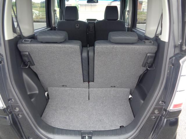 Ｎ－ＢＯＸ Ｇ　ＳＳパッケージ　１年走行距離無制限保証付／純正ナビ／ＴＶ／Ｂｌｕｅｔｏｏｔｈ／ＣＤ／ＤＶＤ／ラジオ／ＥＴＣ／バックモニター／両側パワースライドドア／ステアリングスイッチ／純正１４ＡＷ／プッシュスタート（65枚目）