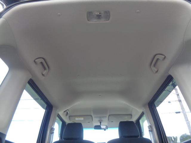 Ｎ－ＢＯＸ Ｇ　ＳＳパッケージ　１年走行距離無制限保証付／純正ナビ／ＴＶ／Ｂｌｕｅｔｏｏｔｈ／ＣＤ／ＤＶＤ／ラジオ／ＥＴＣ／バックモニター／両側パワースライドドア／ステアリングスイッチ／純正１４ＡＷ／プッシュスタート（67枚目）