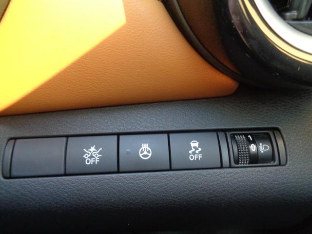 キックス Ｘ　ツートーンインテリアエディション　１年走行距離無制限保証付／アラウンドビューモニター／プロパイロット／ＥＴＣ／純正ナビ／ＴＶ／ナビ連動前後ドライブレコーダー／ハンドルヒーター／前席シートヒーター／１７ＡＷ／インテリジェントルームミラー（12枚目）