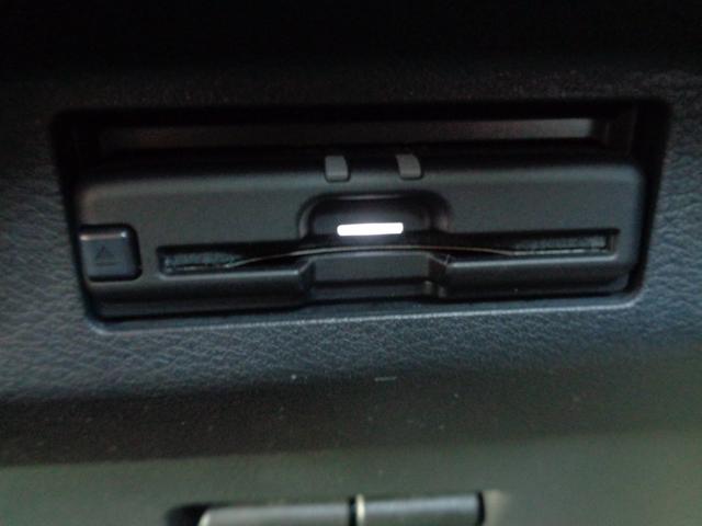 キックス Ｘ　ツートーンインテリアエディション　１年走行距離無制限保証付／アラウンドビューモニター／プロパイロット／ＥＴＣ／純正ナビ／ＴＶ／ナビ連動前後ドライブレコーダー／ハンドルヒーター／前席シートヒーター／１７ＡＷ／インテリジェントルームミラー（21枚目）