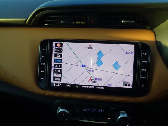 キックス Ｘ　ツートーンインテリアエディション　１年走行距離無制限保証付／アラウンドビューモニター／プロパイロット／ＥＴＣ／純正ナビ／ＴＶ／ナビ連動前後ドライブレコーダー／ハンドルヒーター／前席シートヒーター／１７ＡＷ／インテリジェントルームミラー（22枚目）