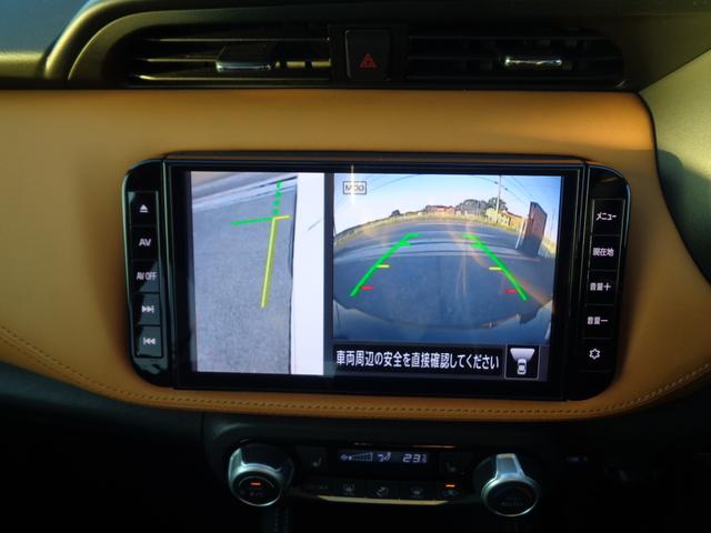 キックス Ｘ　ツートーンインテリアエディション　１年走行距離無制限保証付／アラウンドビューモニター／プロパイロット／ＥＴＣ／純正ナビ／ＴＶ／ナビ連動前後ドライブレコーダー／ハンドルヒーター／前席シートヒーター／１７ＡＷ／インテリジェントルームミラー（26枚目）