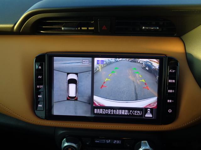 キックス Ｘ　ツートーンインテリアエディション　１年走行距離無制限保証付／アラウンドビューモニター／プロパイロット／ＥＴＣ／純正ナビ／ＴＶ／ナビ連動前後ドライブレコーダー／ハンドルヒーター／前席シートヒーター／１７ＡＷ／インテリジェントルームミラー（27枚目）
