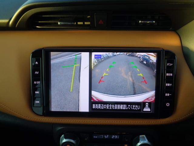 キックス Ｘ　ツートーンインテリアエディション　１年走行距離無制限保証付／アラウンドビューモニター／プロパイロット／ＥＴＣ／純正ナビ／ＴＶ／ナビ連動前後ドライブレコーダー／ハンドルヒーター／前席シートヒーター／１７ＡＷ／インテリジェントルームミラー（28枚目）