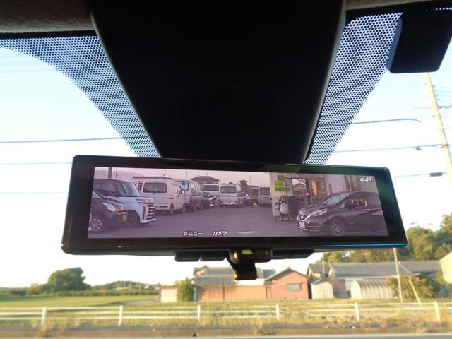 キックス Ｘ　ツートーンインテリアエディション　１年走行距離無制限保証付／アラウンドビューモニター／プロパイロット／ＥＴＣ／純正ナビ／ＴＶ／ナビ連動前後ドライブレコーダー／ハンドルヒーター／前席シートヒーター／１７ＡＷ／インテリジェントルームミラー（33枚目）