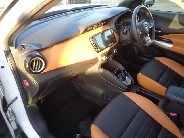 キックス Ｘ　ツートーンインテリアエディション　１年走行距離無制限保証付／アラウンドビューモニター／プロパイロット／ＥＴＣ／純正ナビ／ＴＶ／ナビ連動前後ドライブレコーダー／ハンドルヒーター／前席シートヒーター／１７ＡＷ／インテリジェントルームミラー（53枚目）