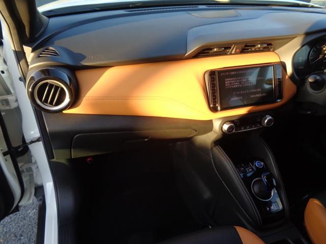 キックス Ｘ　ツートーンインテリアエディション　１年走行距離無制限保証付／アラウンドビューモニター／プロパイロット／ＥＴＣ／純正ナビ／ＴＶ／ナビ連動前後ドライブレコーダー／ハンドルヒーター／前席シートヒーター／１７ＡＷ／インテリジェントルームミラー（54枚目）