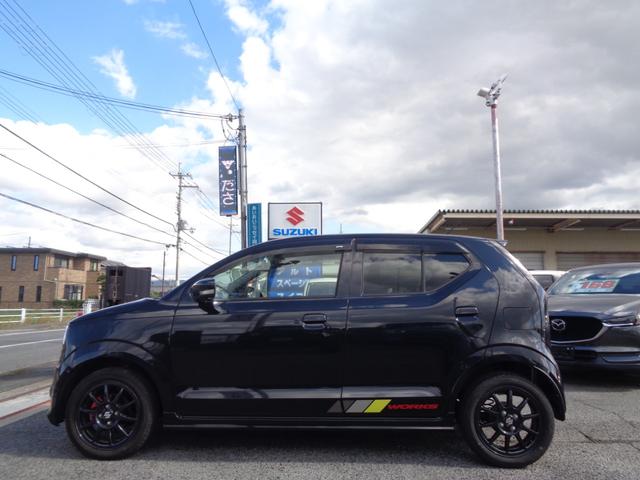 まずはお気軽に御見積もりください。