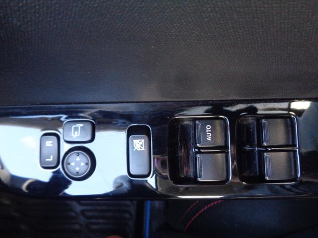 ミラー格納・パワーウィンドウスイッチ