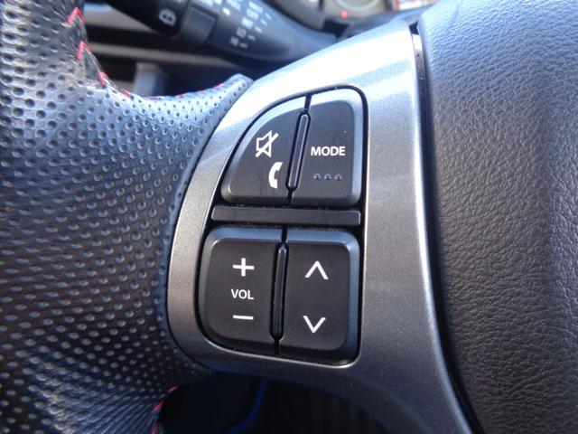 ステアリングスイッチ