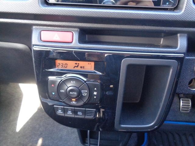 オートエアコン