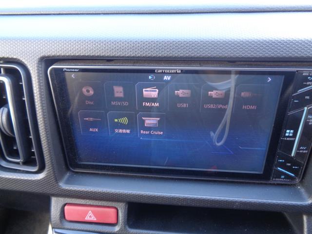 ＦＭ・ＡＭラジオ