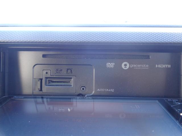 ＤＩＳＣ・ＳＤ挿入口