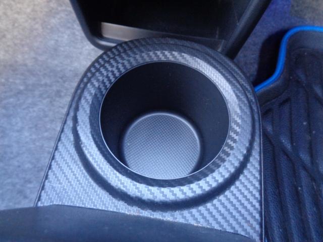 ドリンクホルダー