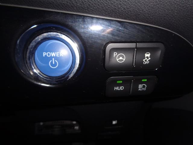 プリウス Ｓセーフティプラス　１年走行距離無制限保証付／ＥＴＣ／ナビ／ＴＶ／バックモニター／ヘッドアップディスプレイ／オートライト／フロントフォグライト／プッシュスタート／スペアタイヤ／１５ＡＷ／インテリジェントパーキングアシスト（12枚目）