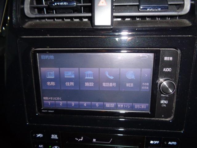 プリウス Ｓセーフティプラス　１年走行距離無制限保証付／ＥＴＣ／ナビ／ＴＶ／バックモニター／ヘッドアップディスプレイ／オートライト／フロントフォグライト／プッシュスタート／スペアタイヤ／１５ＡＷ／インテリジェントパーキングアシスト（22枚目）