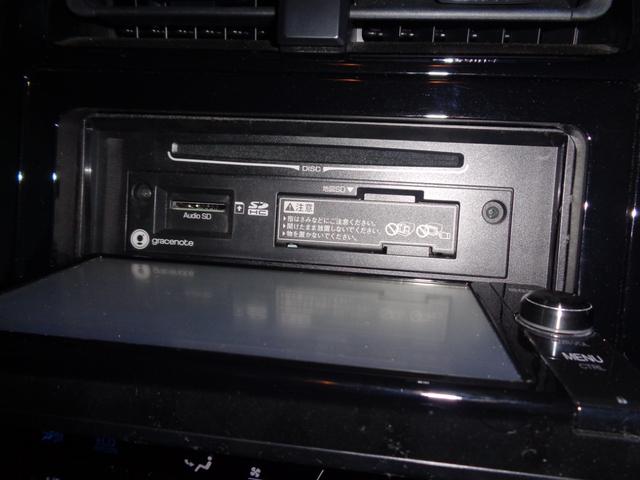 プリウス Ｓセーフティプラス　１年走行距離無制限保証付／ＥＴＣ／ナビ／ＴＶ／バックモニター／ヘッドアップディスプレイ／オートライト／フロントフォグライト／プッシュスタート／スペアタイヤ／１５ＡＷ／インテリジェントパーキングアシスト（24枚目）