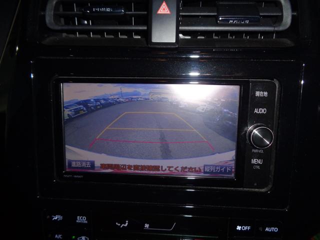 プリウス Ｓセーフティプラス　１年走行距離無制限保証付／ＥＴＣ／ナビ／ＴＶ／バックモニター／ヘッドアップディスプレイ／オートライト／フロントフォグライト／プッシュスタート／スペアタイヤ／１５ＡＷ／インテリジェントパーキングアシスト（25枚目）