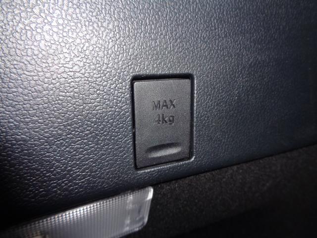 プリウス Ｓセーフティプラス　１年走行距離無制限保証付／ＥＴＣ／ナビ／ＴＶ／バックモニター／ヘッドアップディスプレイ／オートライト／フロントフォグライト／プッシュスタート／スペアタイヤ／１５ＡＷ／インテリジェントパーキングアシスト（67枚目）