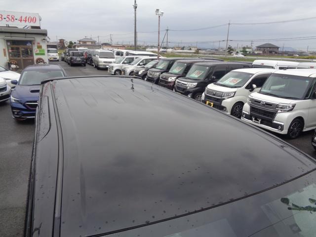 ヴォクシー ZS 煌II 1年走行距離無制限保証付/両側パワースライドドア/ナビ/TV/バックモニター/ETC/アイドリングストップ/プッシュスタート/オートハイビーム/純正16AW/オートライト/フロントフォグライト(9枚目)