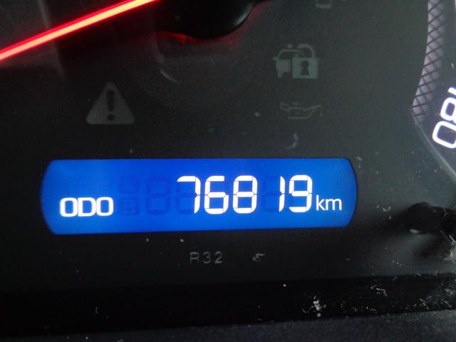 ヴォクシー ZS 煌II 1年走行距離無制限保証付/両側パワースライドドア/ナビ/TV/バックモニター/ETC/アイドリングストップ/プッシュスタート/オートハイビーム/純正16AW/オートライト/フロントフォグライト(10枚目)