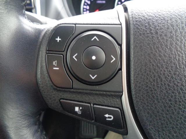 ヴォクシー ZS 煌II 1年走行距離無制限保証付/両側パワースライドドア/ナビ/TV/バックモニター/ETC/アイドリングストップ/プッシュスタート/オートハイビーム/純正16AW/オートライト/フロントフォグライト(13枚目)