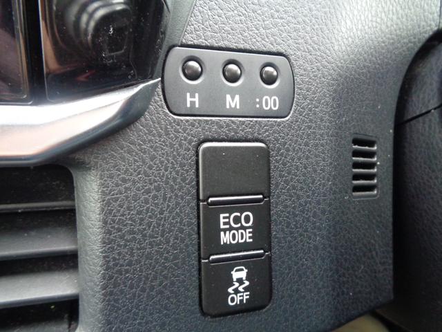 ヴォクシー ZS 煌II 1年走行距離無制限保証付/両側パワースライドドア/ナビ/TV/バックモニター/ETC/アイドリングストップ/プッシュスタート/オートハイビーム/純正16AW/オートライト/フロントフォグライト(14枚目)