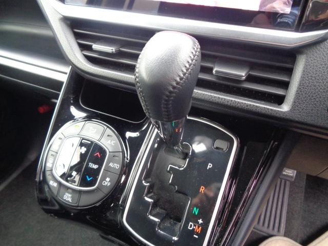 ヴォクシー ZS 煌II 1年走行距離無制限保証付/両側パワースライドドア/ナビ/TV/バックモニター/ETC/アイドリングストップ/プッシュスタート/オートハイビーム/純正16AW/オートライト/フロントフォグライト(15枚目)