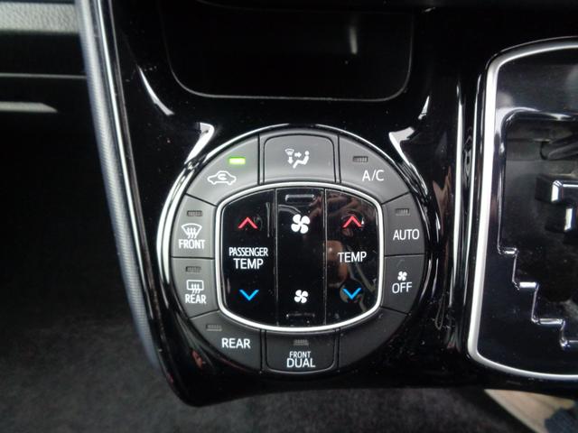 ヴォクシー ZS 煌II 1年走行距離無制限保証付/両側パワースライドドア/ナビ/TV/バックモニター/ETC/アイドリングストップ/プッシュスタート/オートハイビーム/純正16AW/オートライト/フロントフォグライト(16枚目)