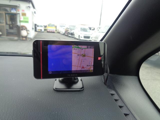 ヴォクシー ZS 煌II 1年走行距離無制限保証付/両側パワースライドドア/ナビ/TV/バックモニター/ETC/アイドリングストップ/プッシュスタート/オートハイビーム/純正16AW/オートライト/フロントフォグライト(17枚目)