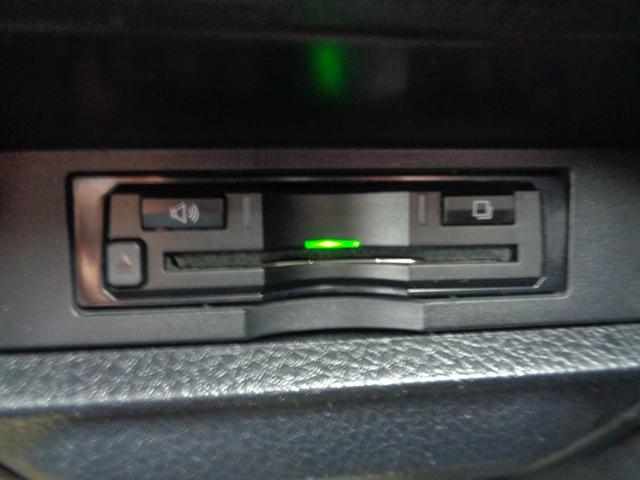 ヴォクシー ZS 煌II 1年走行距離無制限保証付/両側パワースライドドア/ナビ/TV/バックモニター/ETC/アイドリングストップ/プッシュスタート/オートハイビーム/純正16AW/オートライト/フロントフォグライト(18枚目)