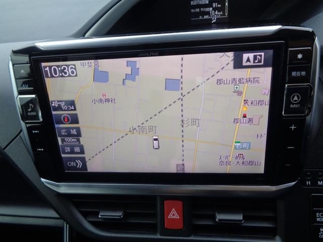 ヴォクシー ZS 煌II 1年走行距離無制限保証付/両側パワースライドドア/ナビ/TV/バックモニター/ETC/アイドリングストップ/プッシュスタート/オートハイビーム/純正16AW/オートライト/フロントフォグライト(19枚目)