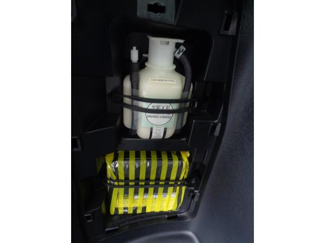 ヴォクシー ZS 煌II 1年走行距離無制限保証付/両側パワースライドドア/ナビ/TV/バックモニター/ETC/アイドリングストップ/プッシュスタート/オートハイビーム/純正16AW/オートライト/フロントフォグライト(28枚目)