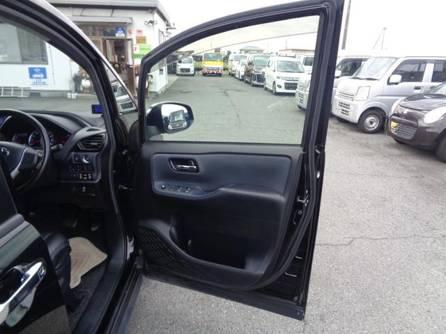 ヴォクシー ZS 煌II 1年走行距離無制限保証付/両側パワースライドドア/ナビ/TV/バックモニター/ETC/アイドリングストップ/プッシュスタート/オートハイビーム/純正16AW/オートライト/フロントフォグライト(33枚目)