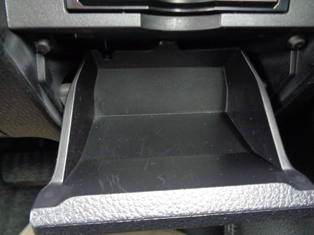 ヴォクシー ZS 煌II 1年走行距離無制限保証付/両側パワースライドドア/ナビ/TV/バックモニター/ETC/アイドリングストップ/プッシュスタート/オートハイビーム/純正16AW/オートライト/フロントフォグライト(39枚目)