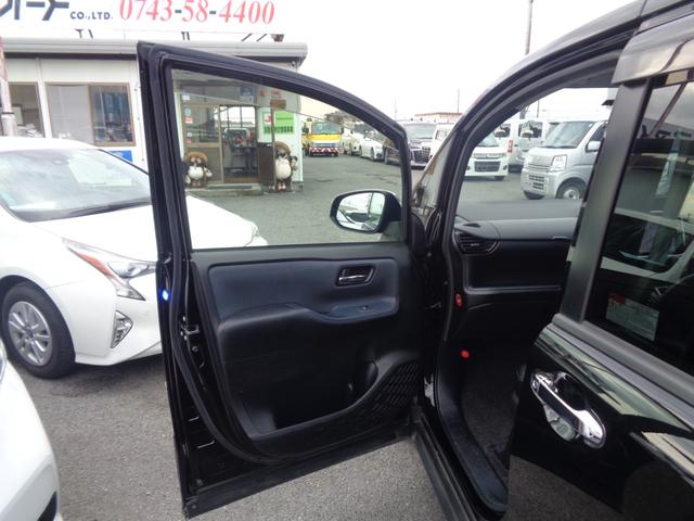 ヴォクシー ZS 煌II 1年走行距離無制限保証付/両側パワースライドドア/ナビ/TV/バックモニター/ETC/アイドリングストップ/プッシュスタート/オートハイビーム/純正16AW/オートライト/フロントフォグライト(44枚目)